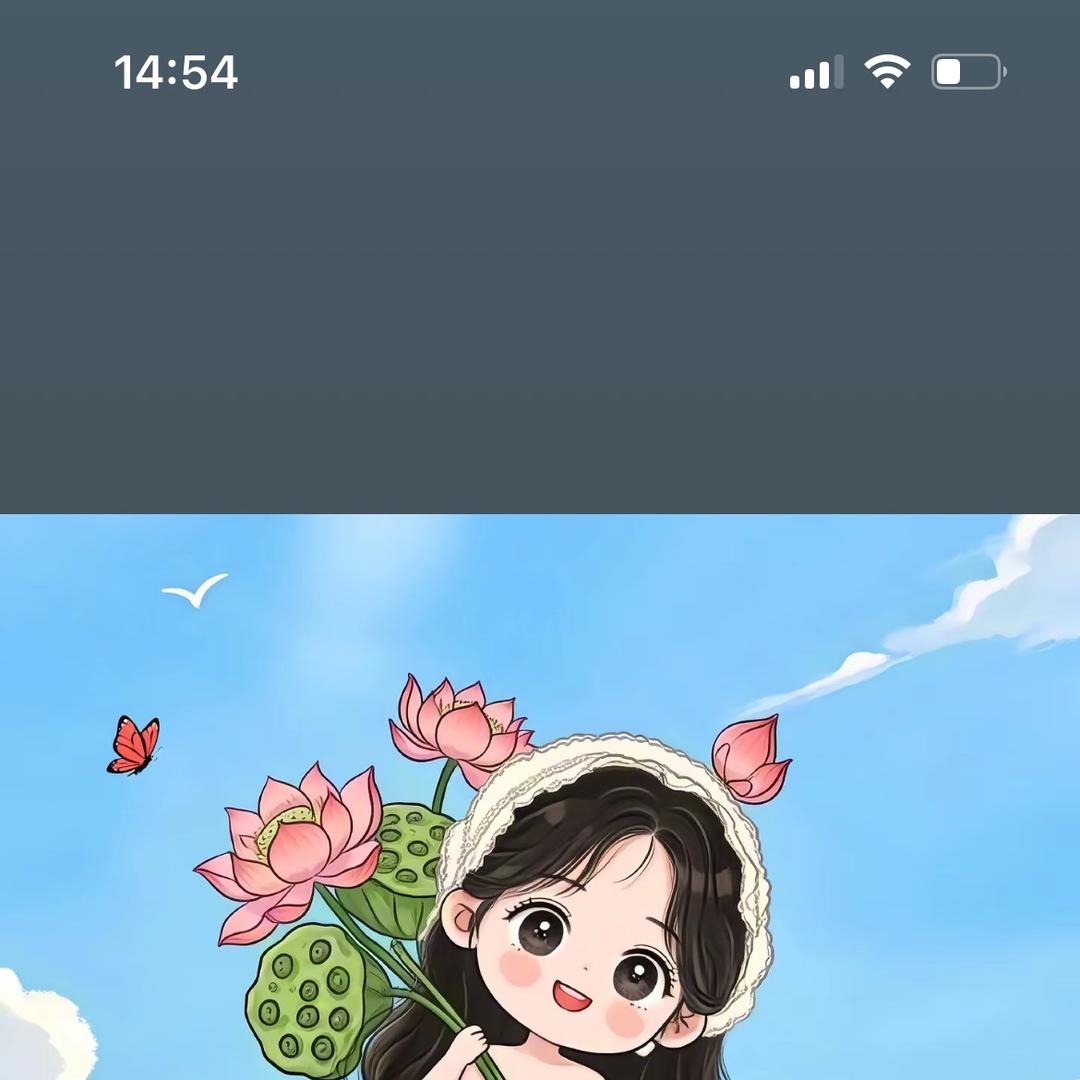 90584932570