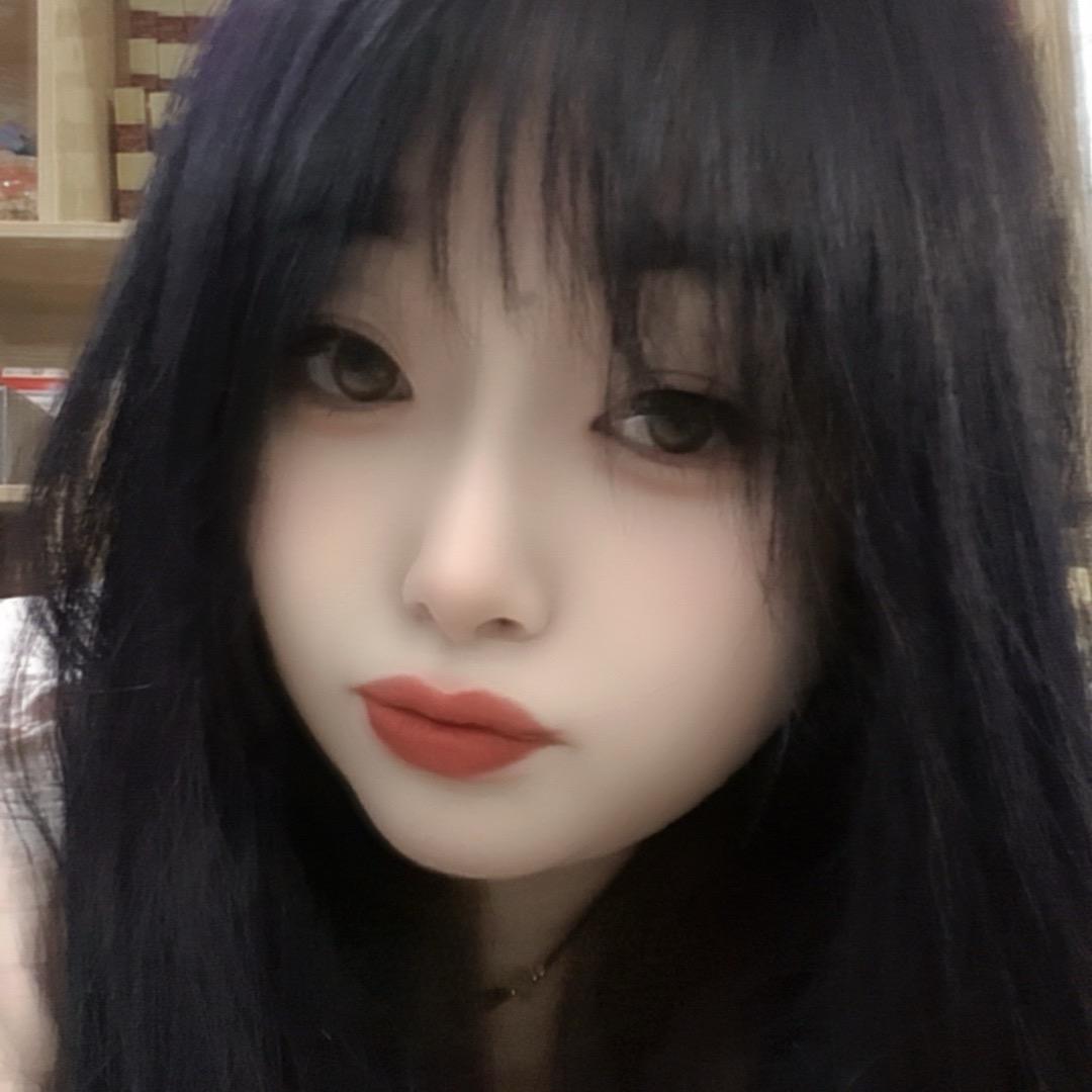 云南妹子(连赞拉黑）