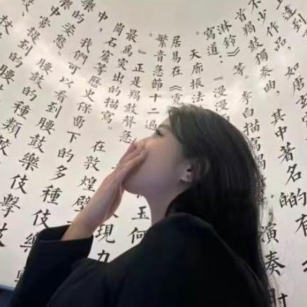 🐟净゛ঞ（323）