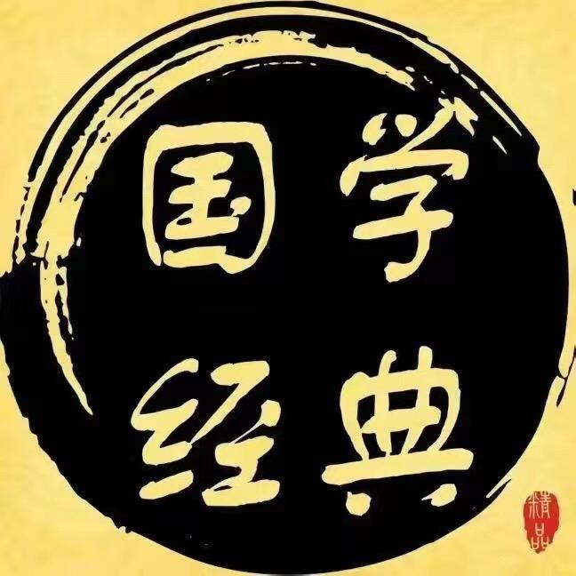 终南山灵隐居士