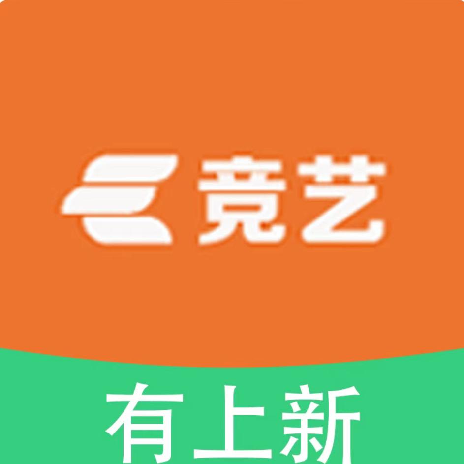 郑州竞艺工厂店