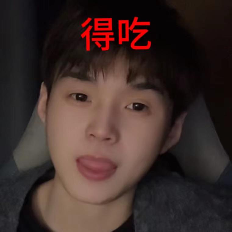 天天开心1