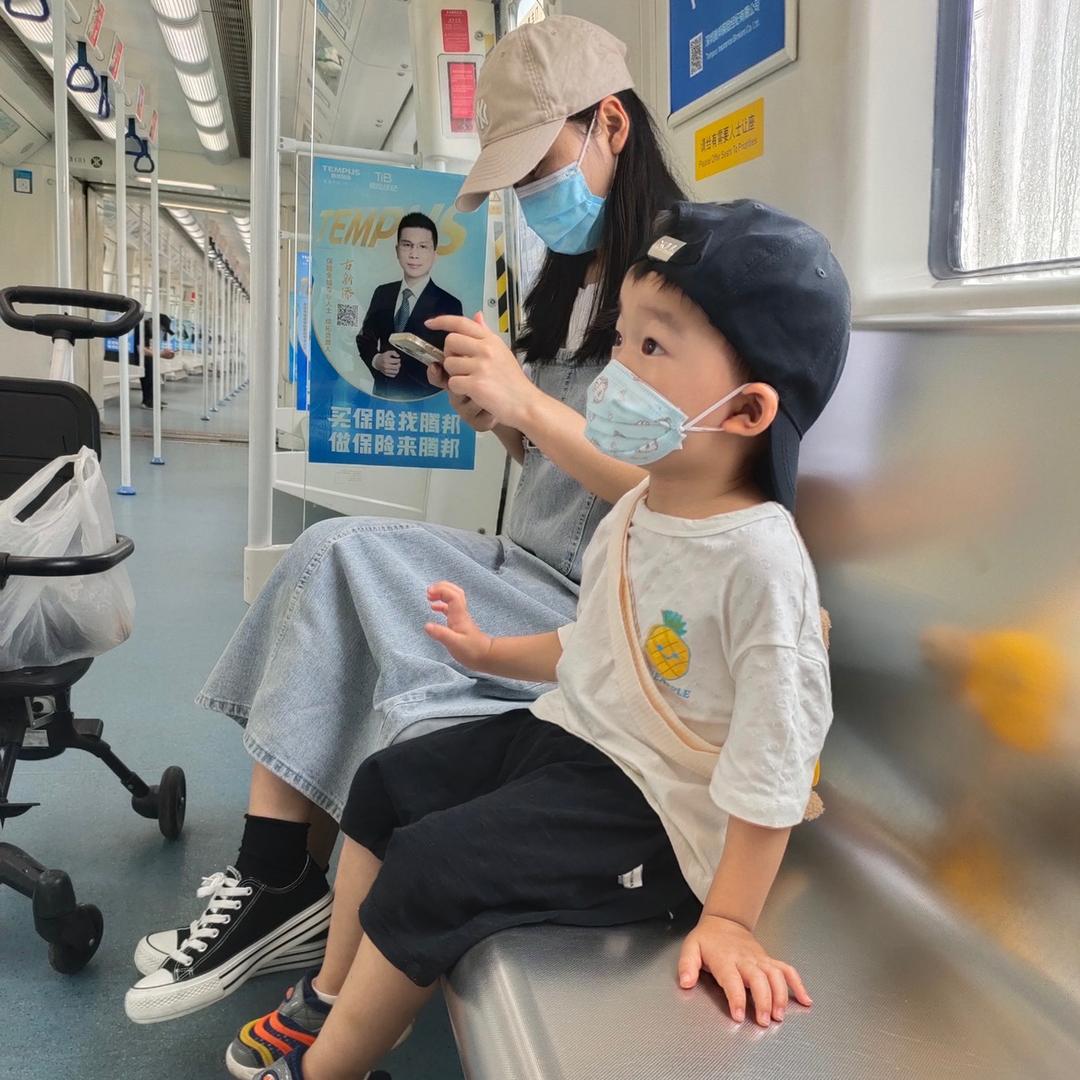 @✨🍋是柠檬吖✨