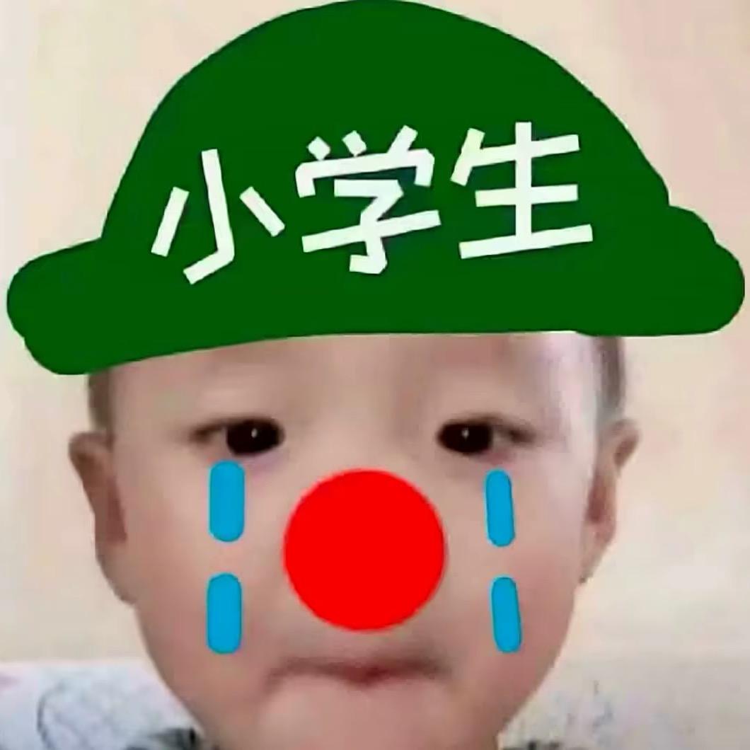 是妖妖鸭、