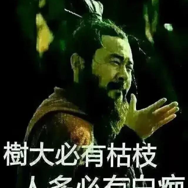 湖心岛