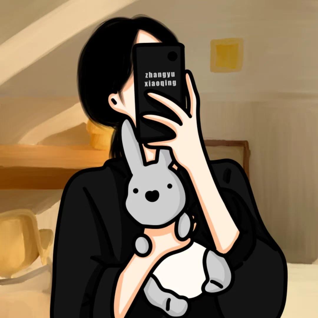 错付