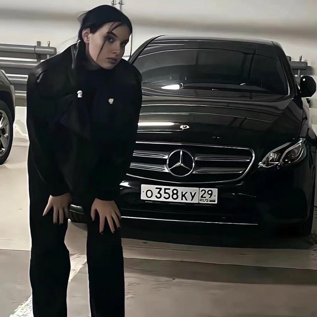 Жадыра