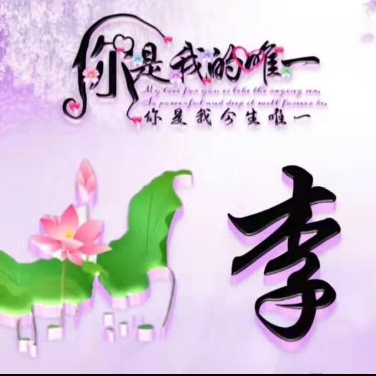 🌈缘_213431515