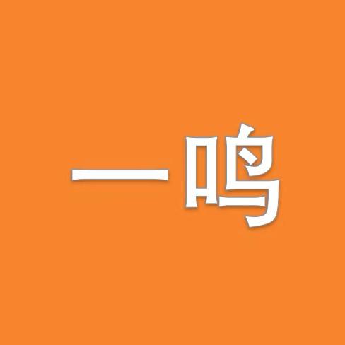 秦怡英语