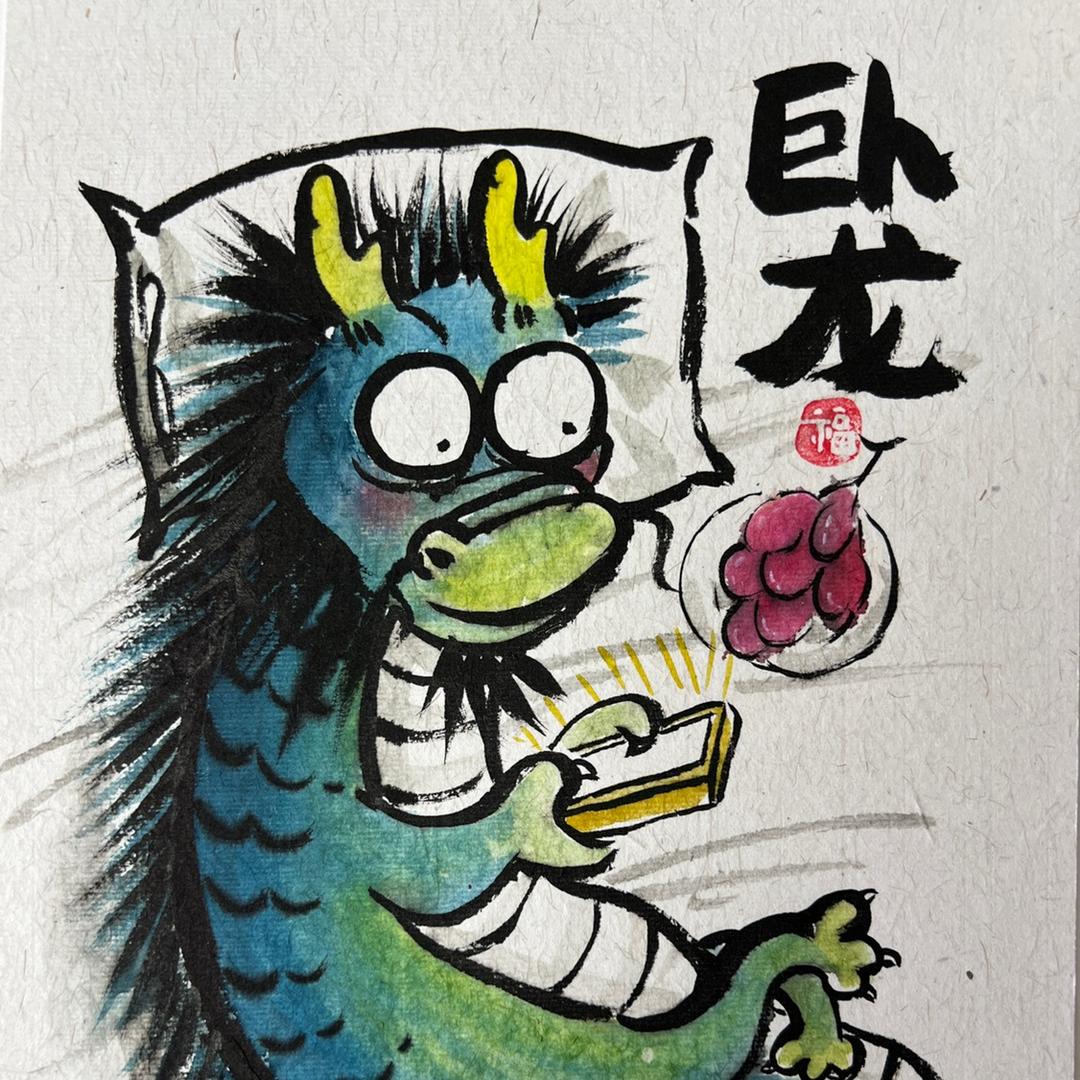 看点笑画