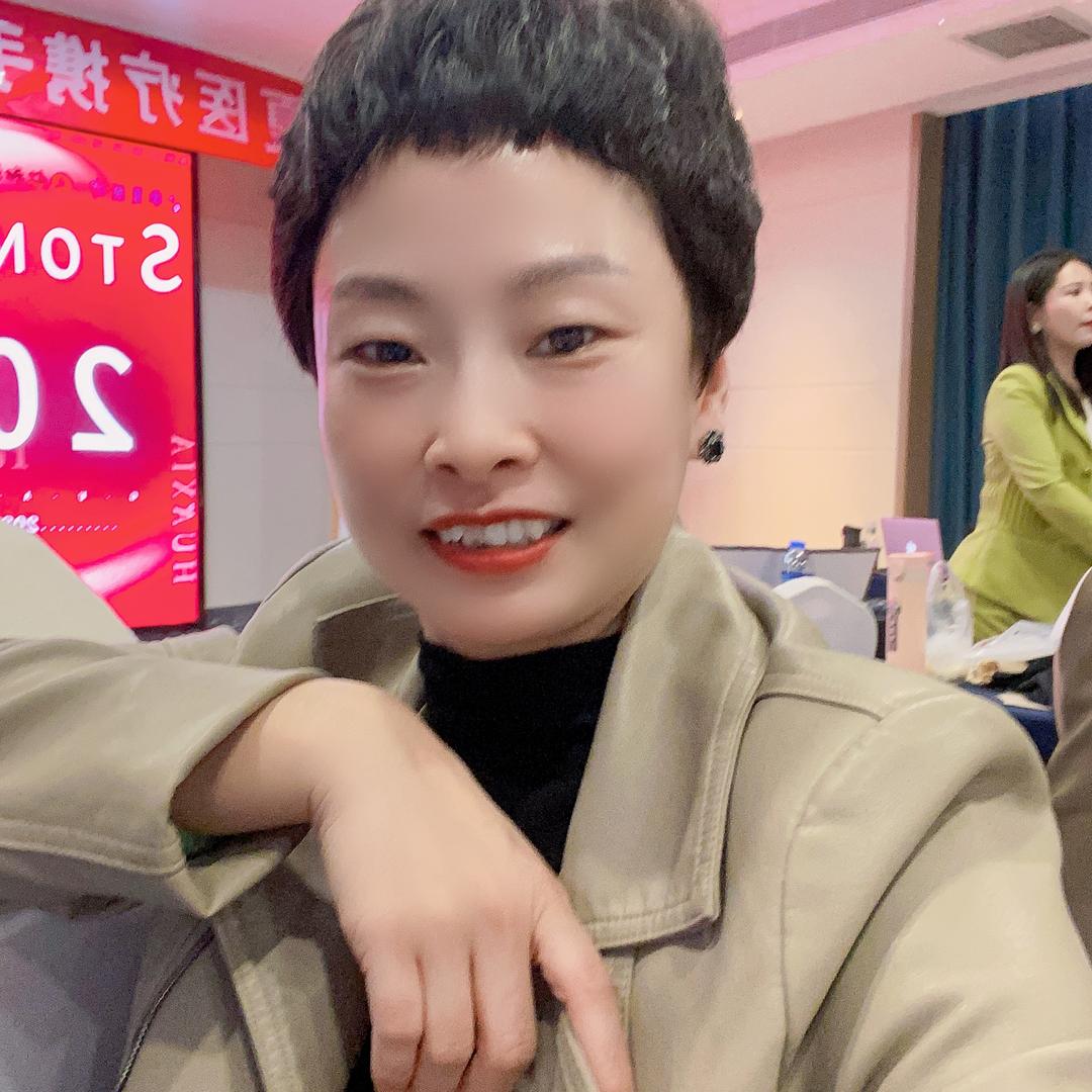 A 唯美「拒绝连赞」