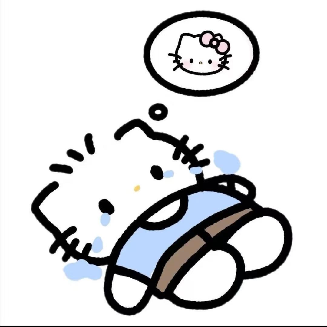 大小川川💤