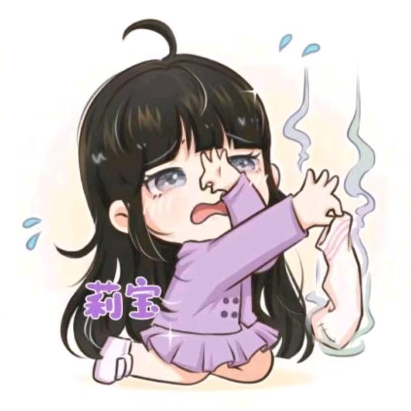 货拉拉布拉拉布拉多拉布拉多拉布多欧耶嗝