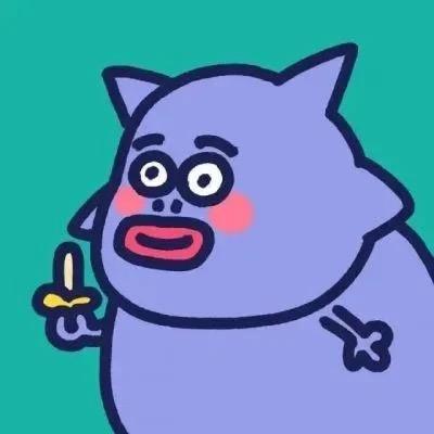 牛马天花板