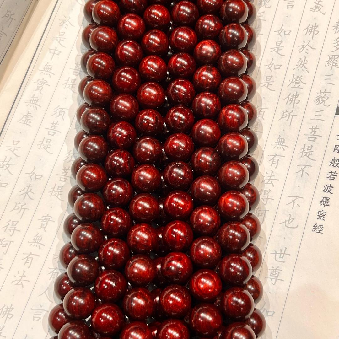 紫檀小店
