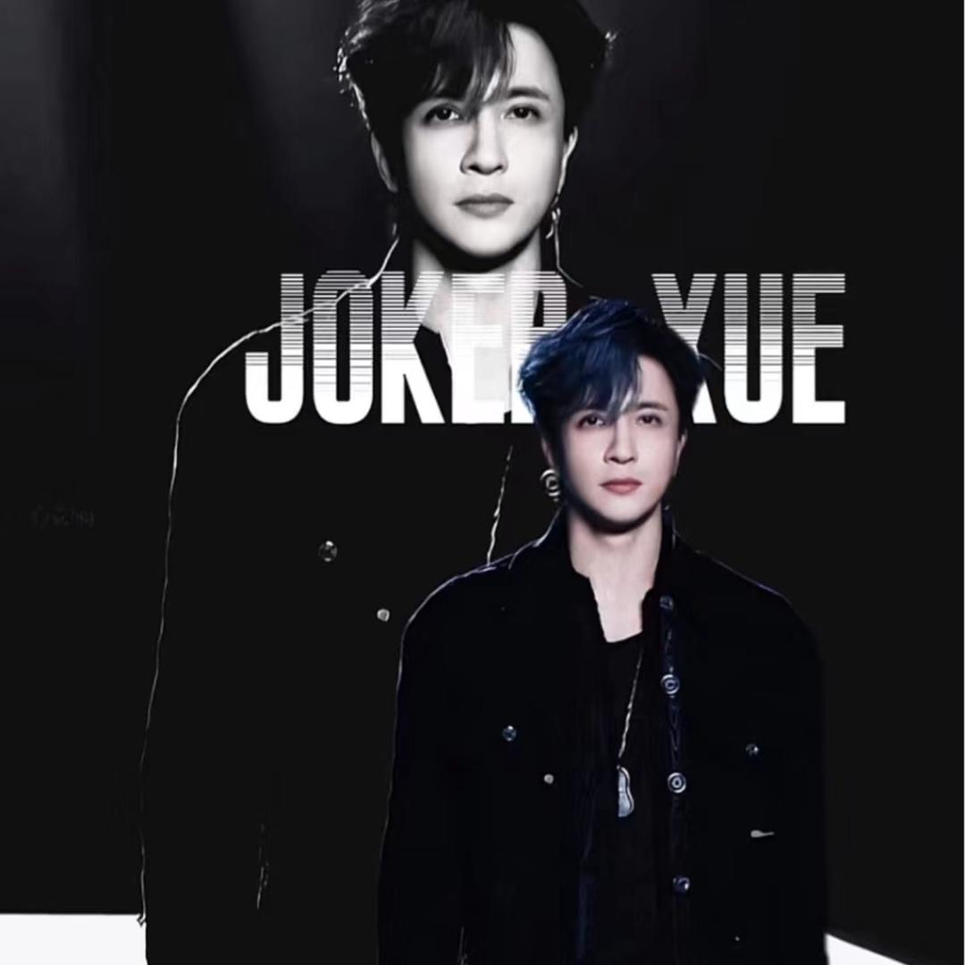 𝐉𝐎𝐊𝐄𝐑の⁰⁷¹⁷
