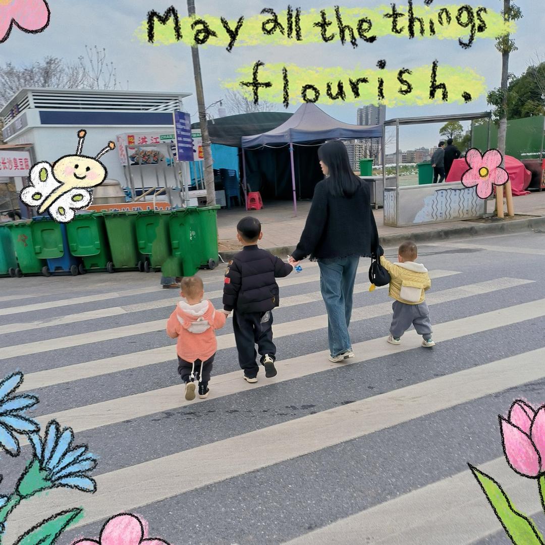 三只小熊👶