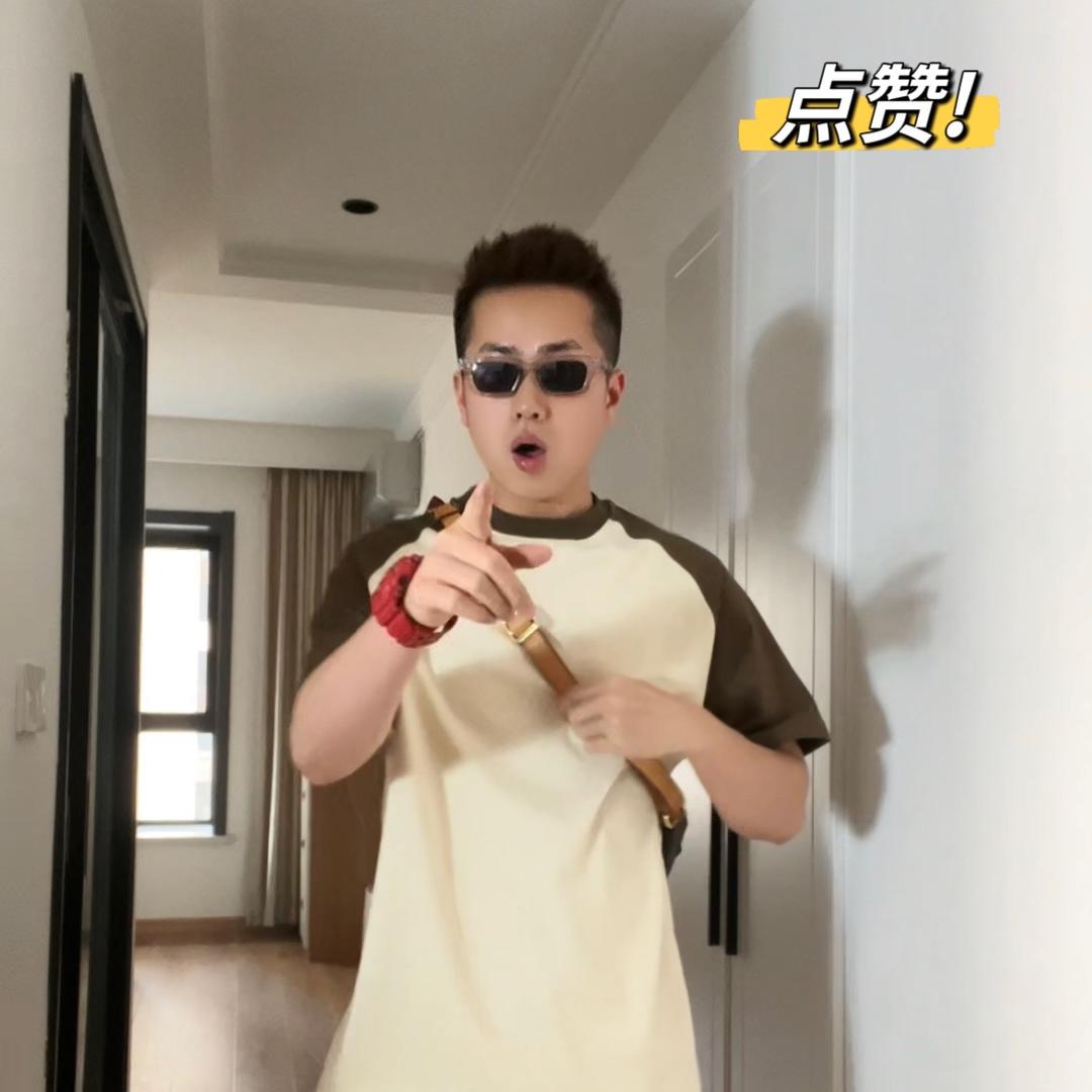 被拽