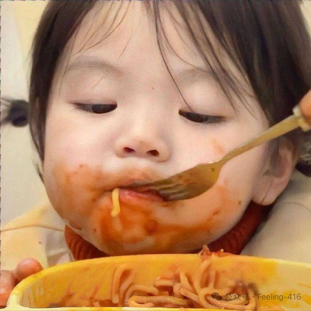 关你什么西红杮🍅