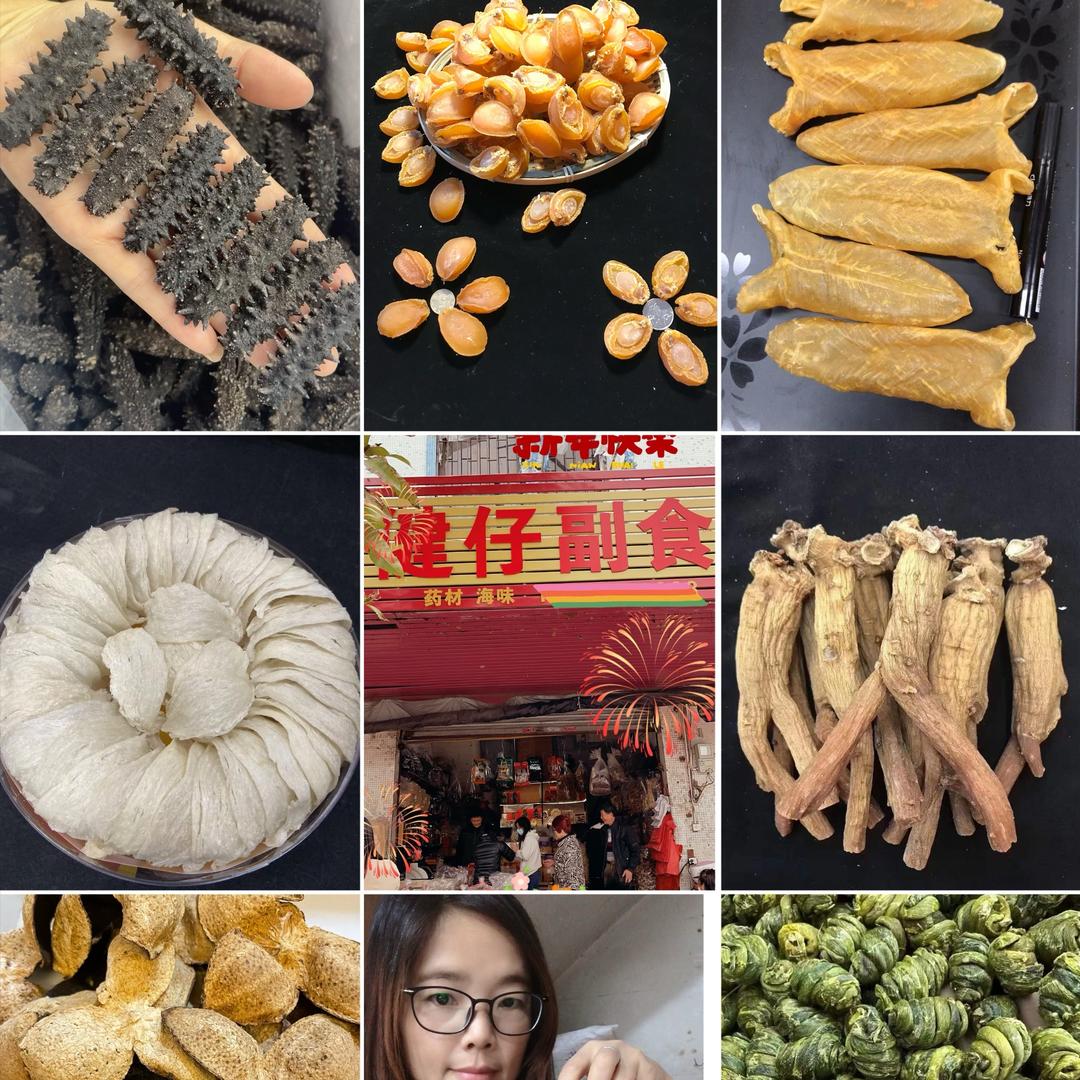 @开平百汇健仔副食店