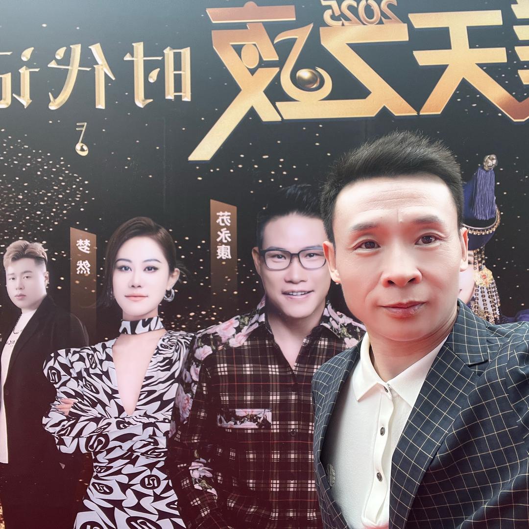 豆豆小妹