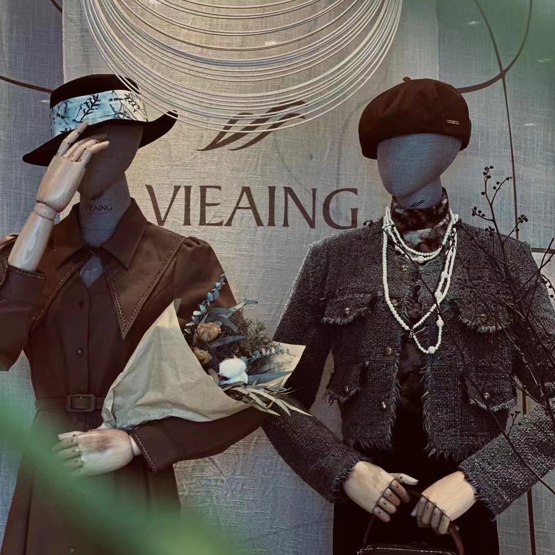 薇迎🌸集宁万达店