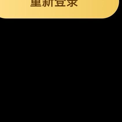 事情的时候