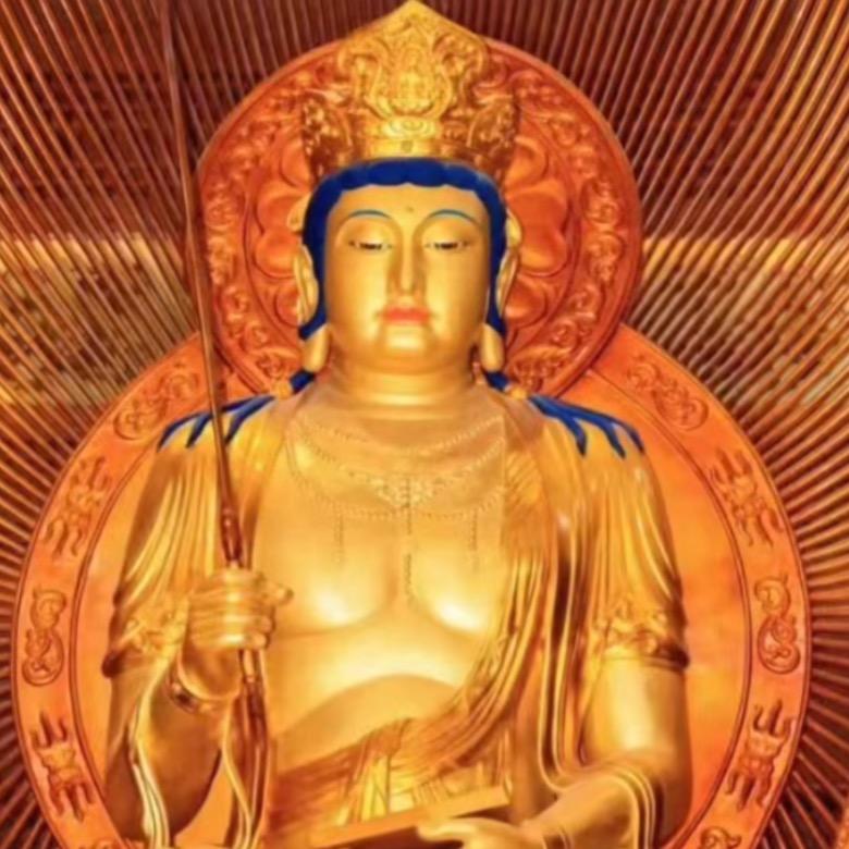 文殊菩萨