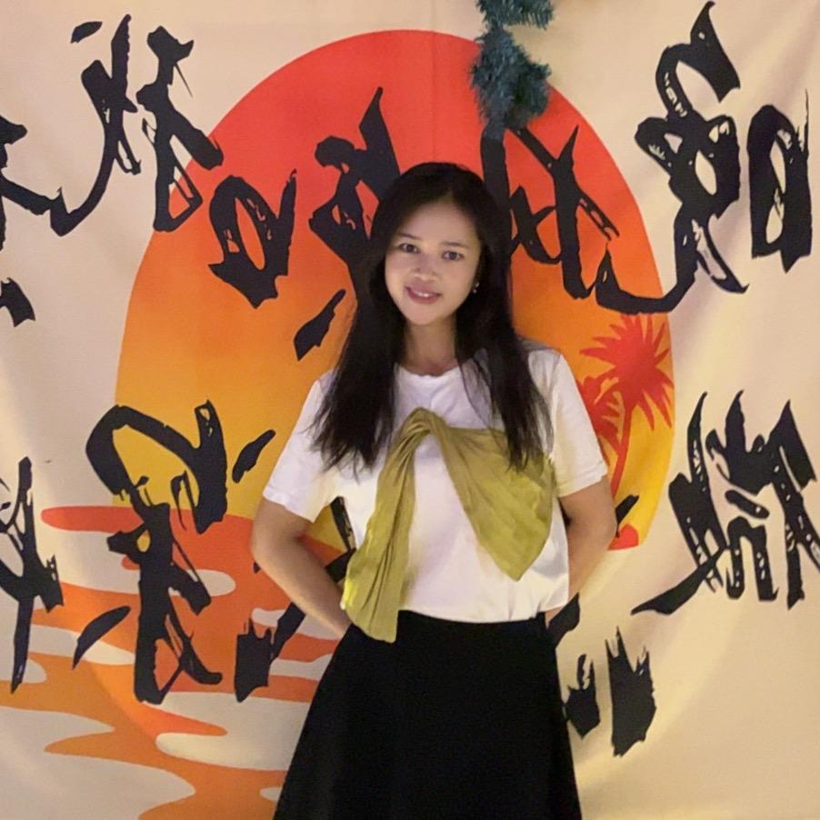 曦玥