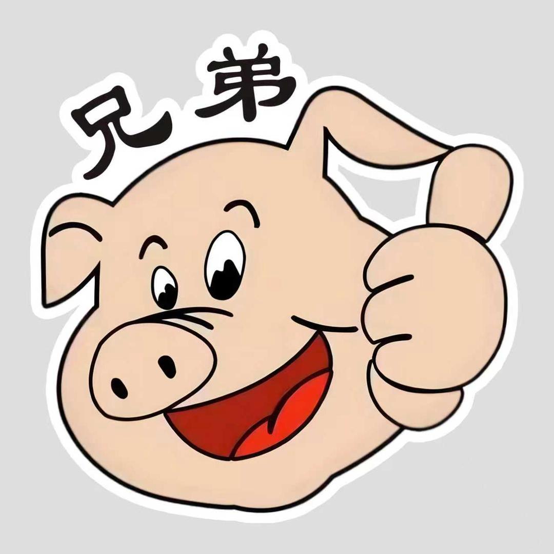 （清溪店）兄弟炭炉猪脚饭