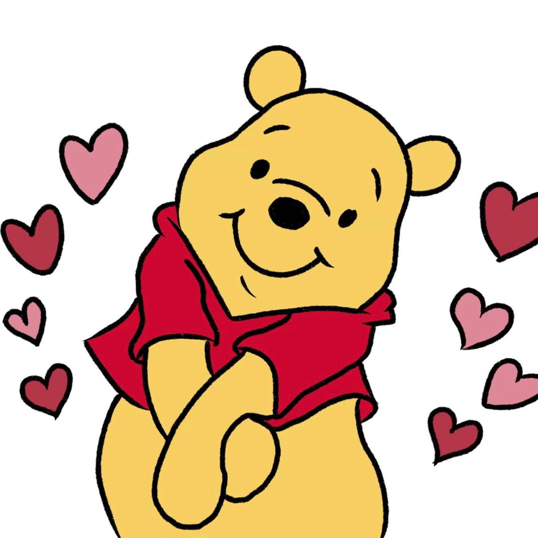 小熊维尼.