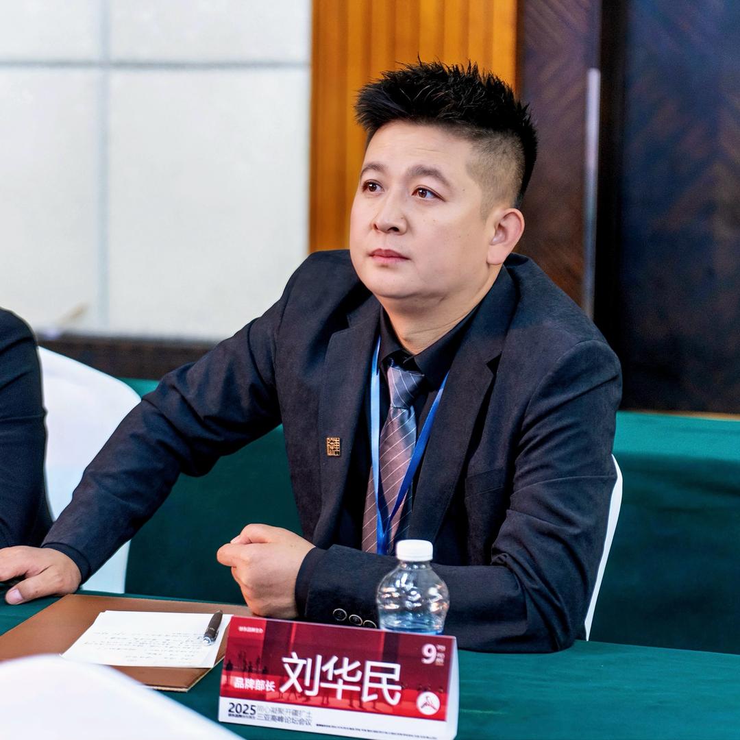 西北徐东美发部长—刘华民