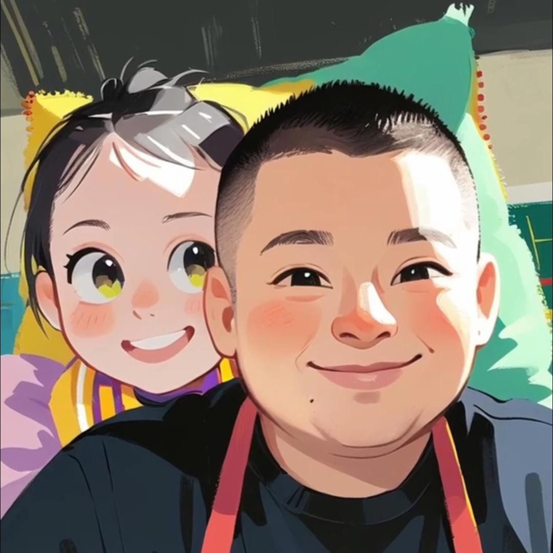 娟