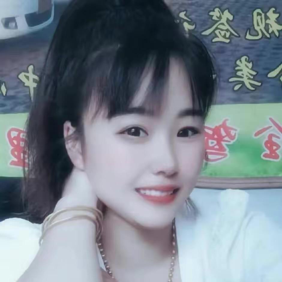 简单