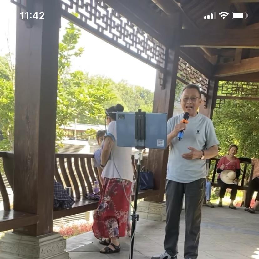家和万事兴