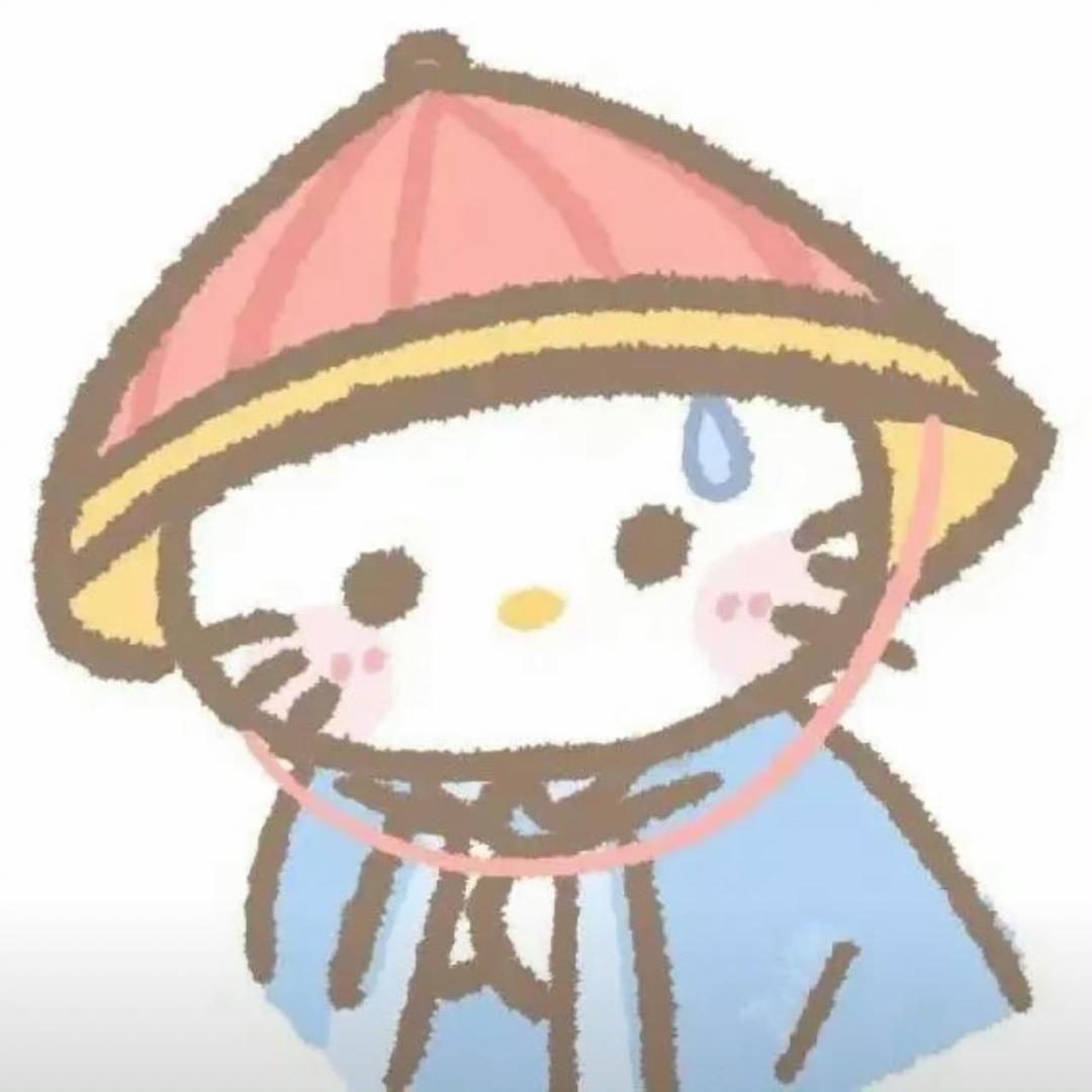 湫.