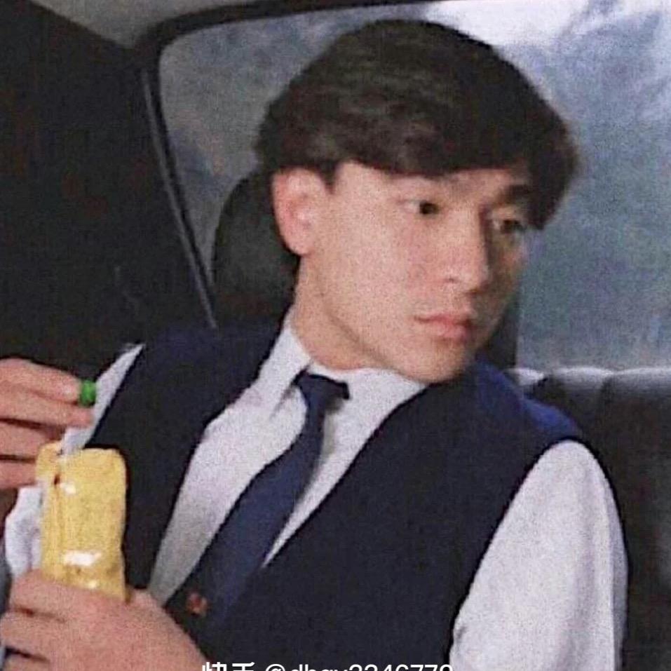 甘心