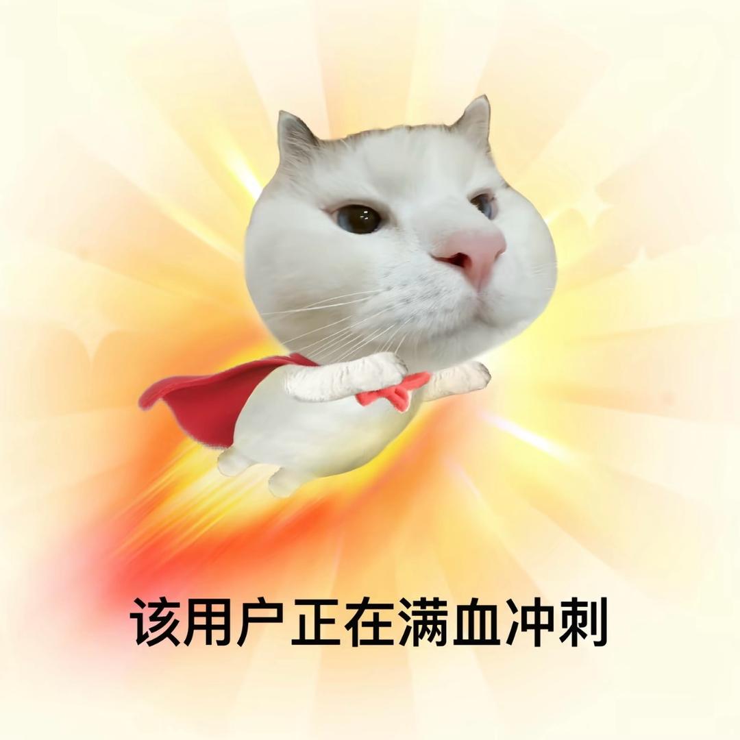 小只