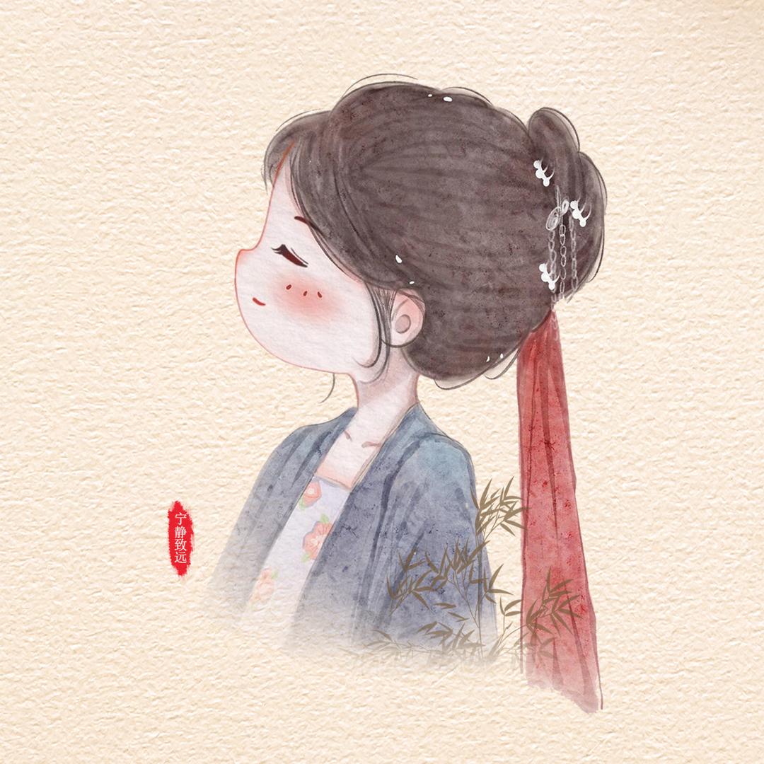 塵 墨