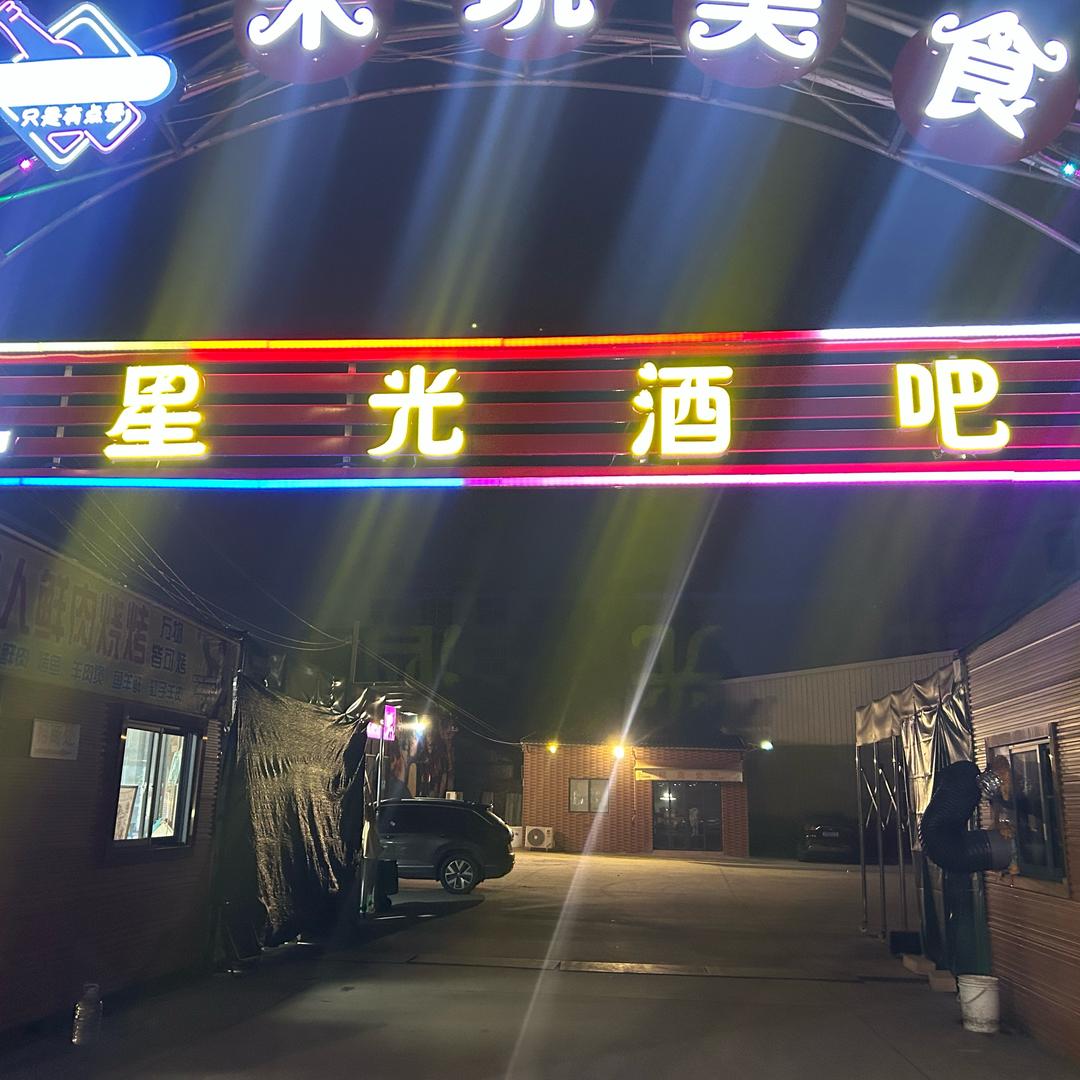 4linLv