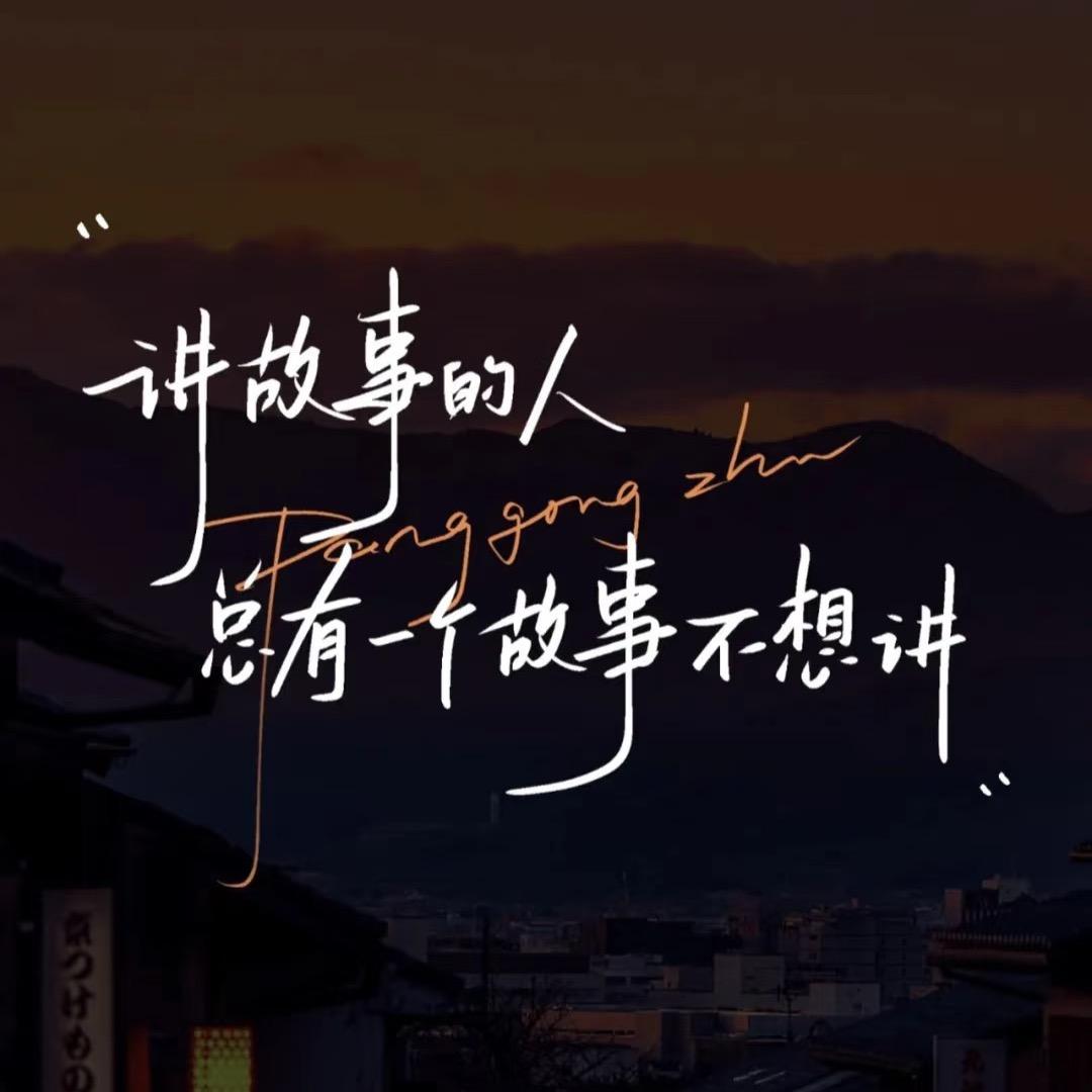 香香未删减小说