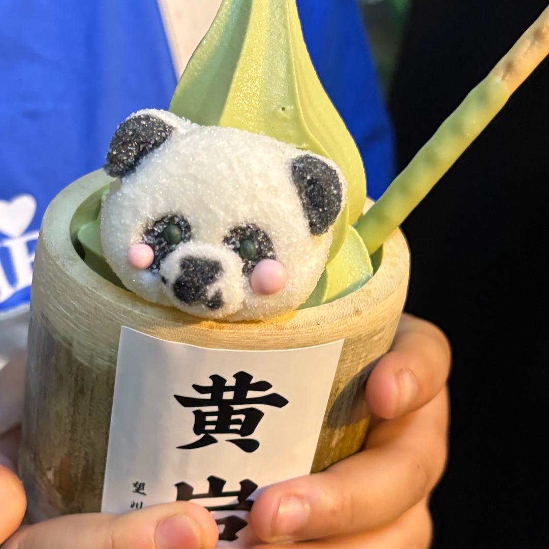 柠🍋