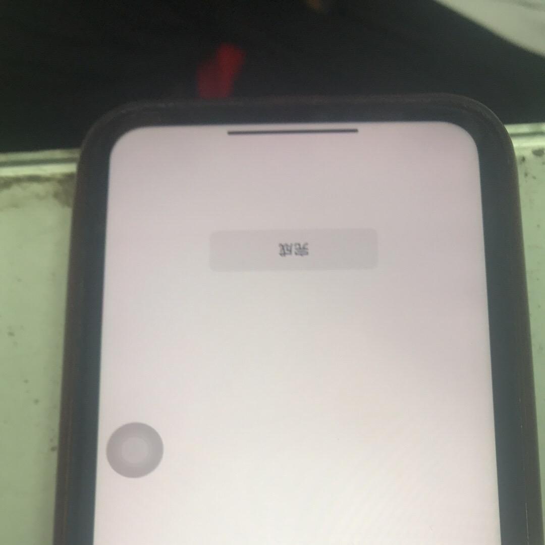 888888