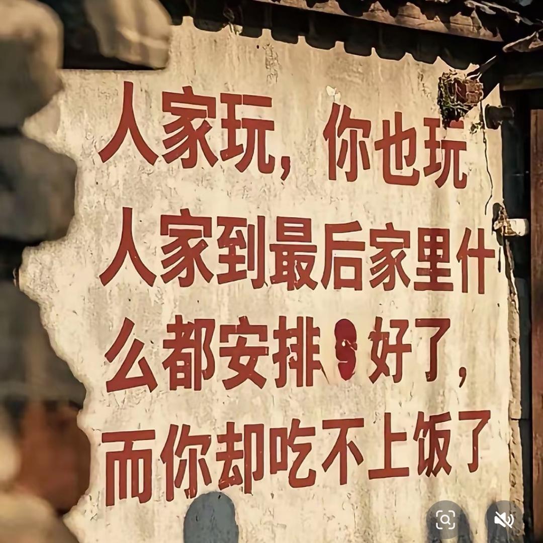 专业装修水果店生鲜超市