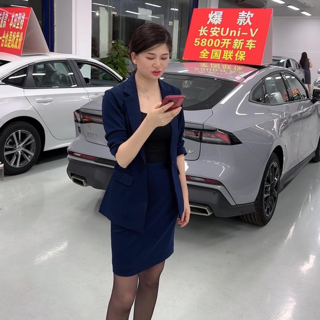 中山一哥汽车（王姐）