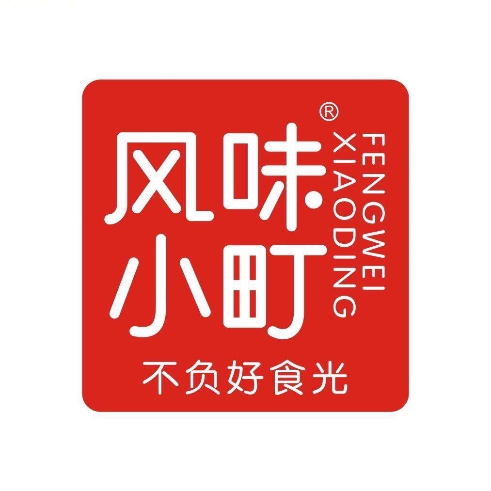 风味小町官方旗舰店