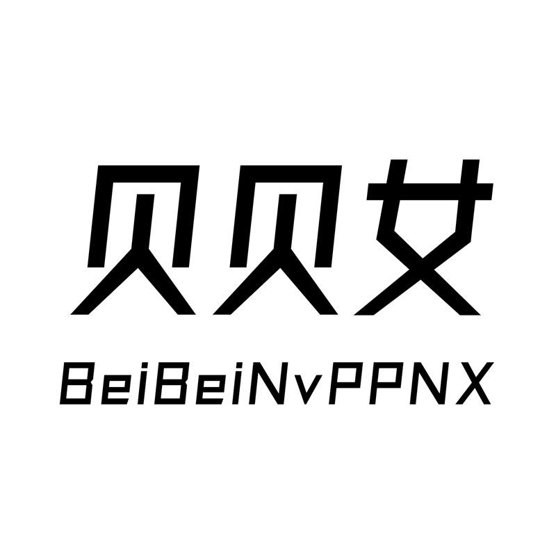 贝贝女鞋坊@抖音