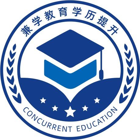成人自考咨询中心