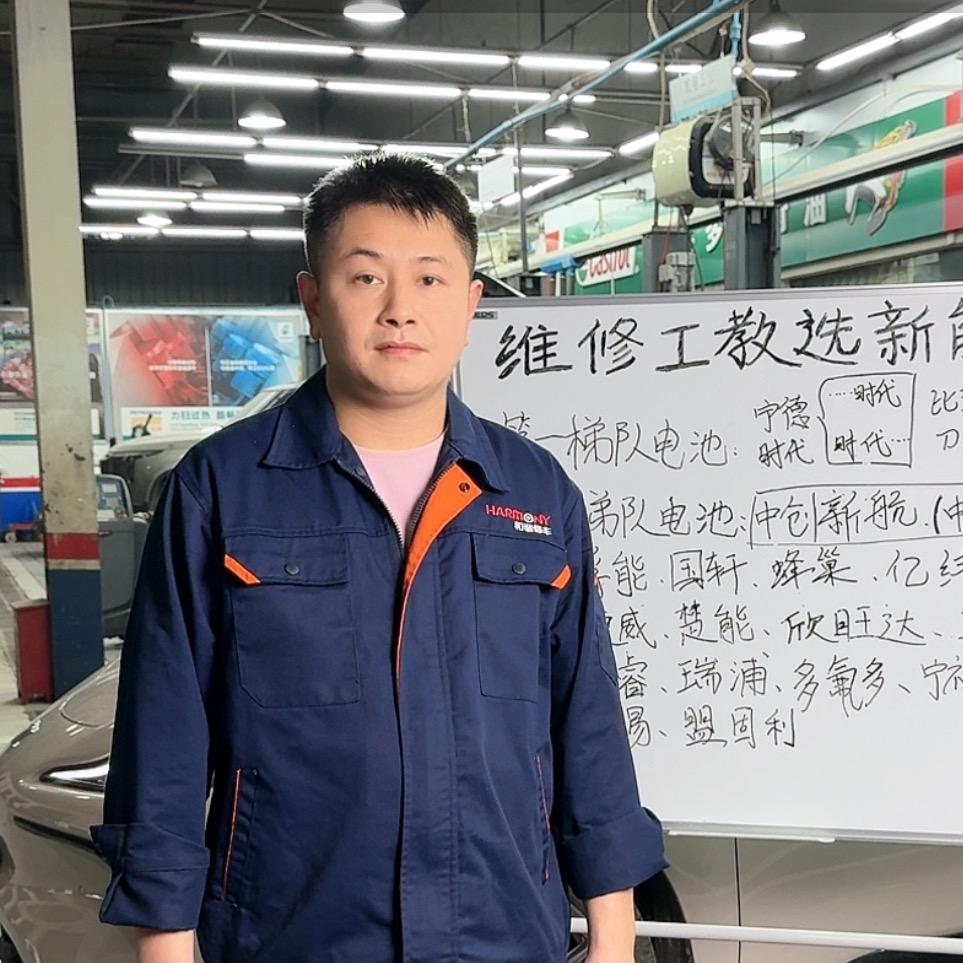 刘师傅聊电车（连麦）