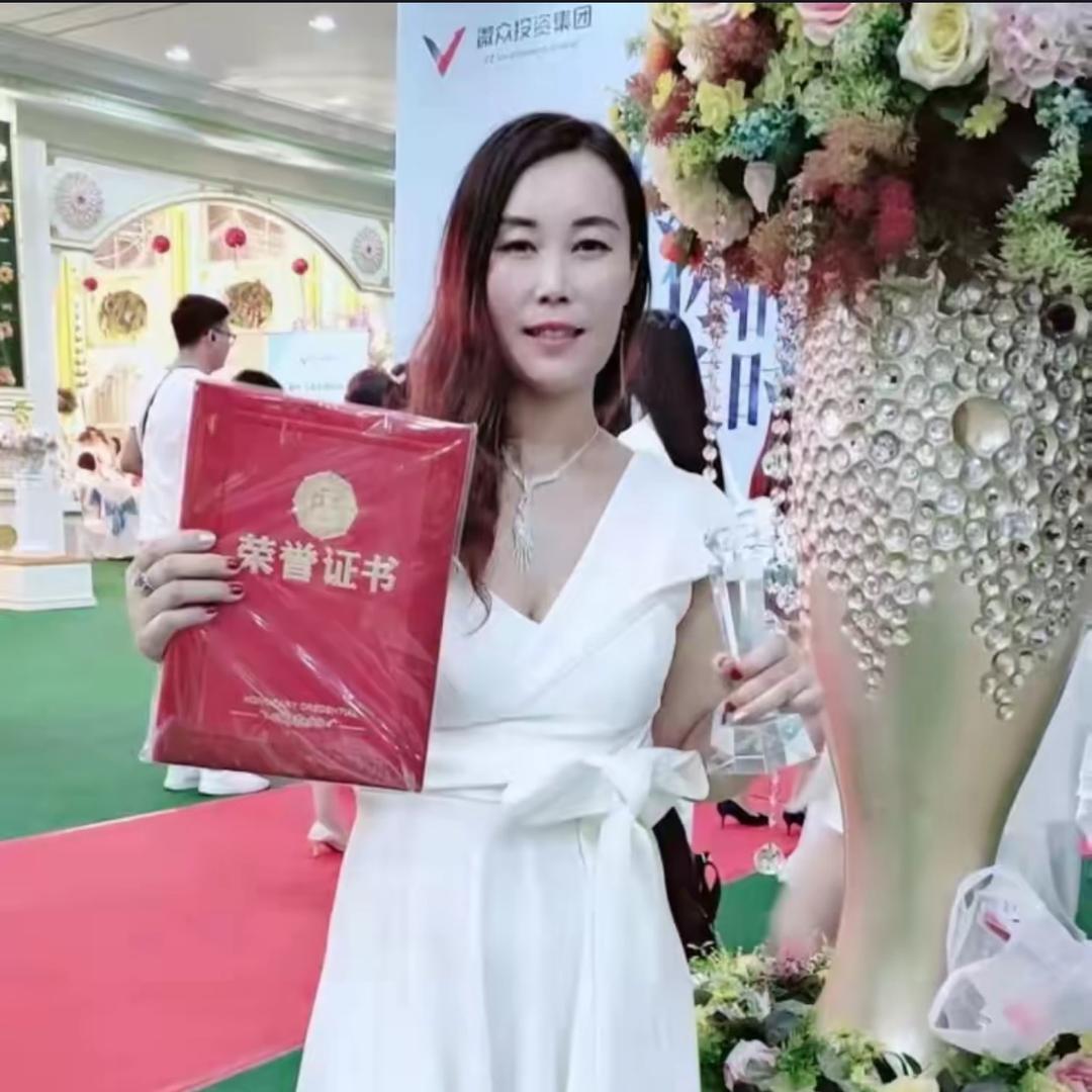 廊坊燕瑞美容服务部